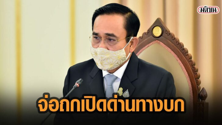 19รฝีั