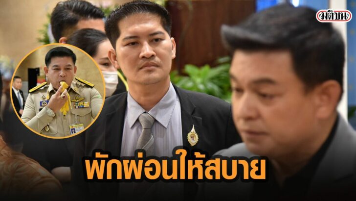 1ด-ทเดพ