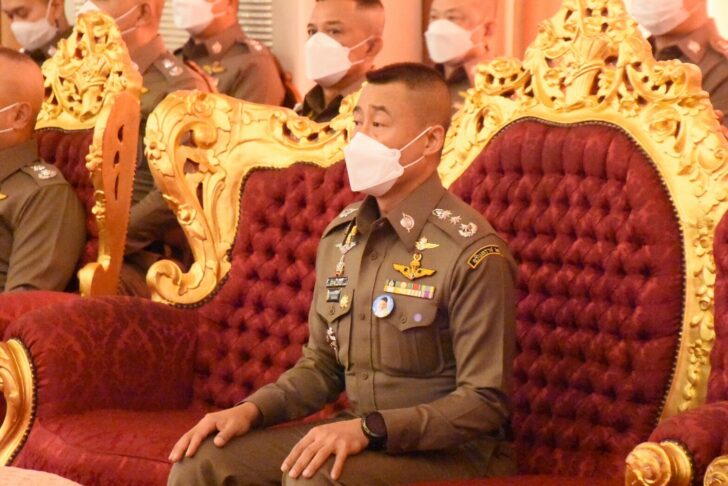 20 ธ.ค. สำราญ