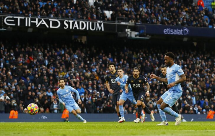 Premier League - Manchester City v Wolverhampton Wanderers