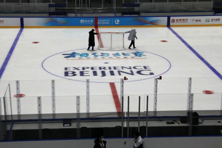 FILE PHOTO: Beijing 2022 Winter Olympics - Test Events