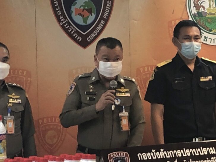 22 ธ.ค. ปคบ. 1