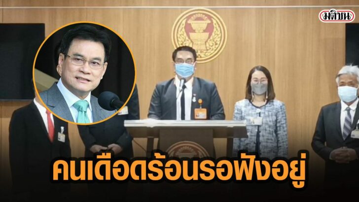 22เีมเ
