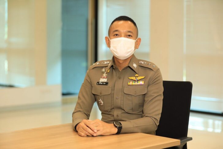 23 ธ.ค. ศิริวัฒน์
