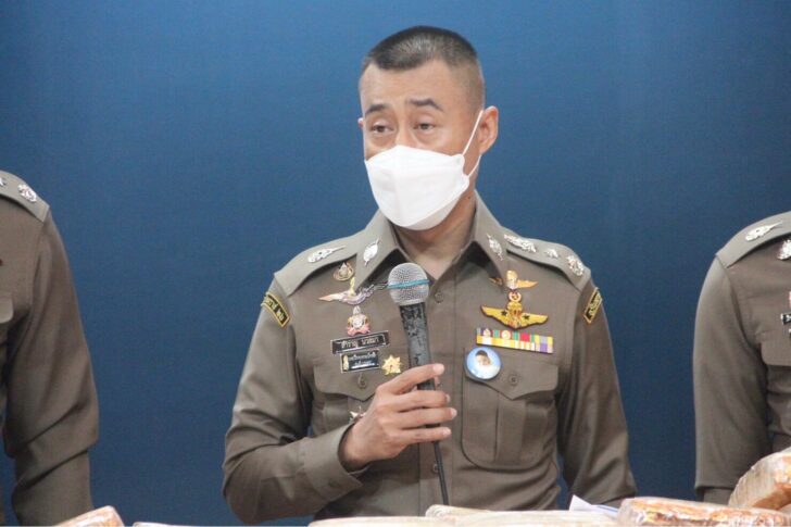 25 พ.ย. สำราญ