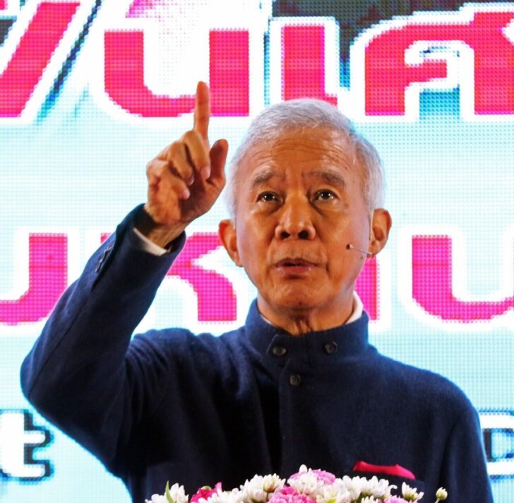 25เ้ม