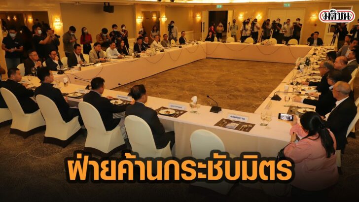26ัมเะ