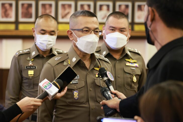 29 พ.ย. ปั๊ด