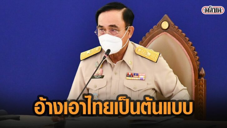 29ัีสัะ