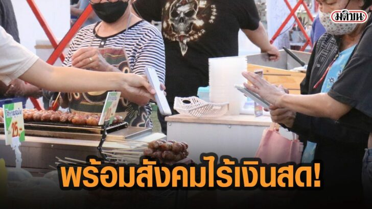 30ดัม้-ะเ