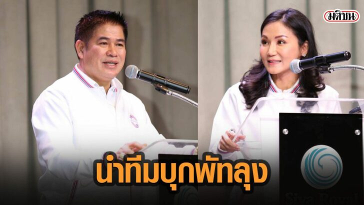 30เัีสะ