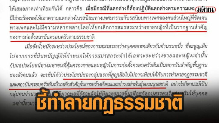 31กพะืำ