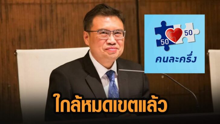 31ะมะม