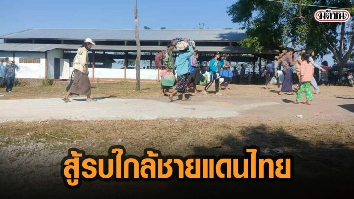 33เัมดะ