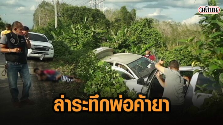 34ะัทะ