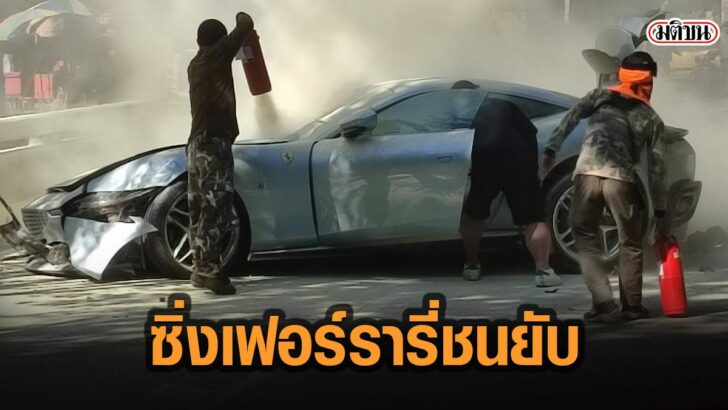 35ดมั้-เ