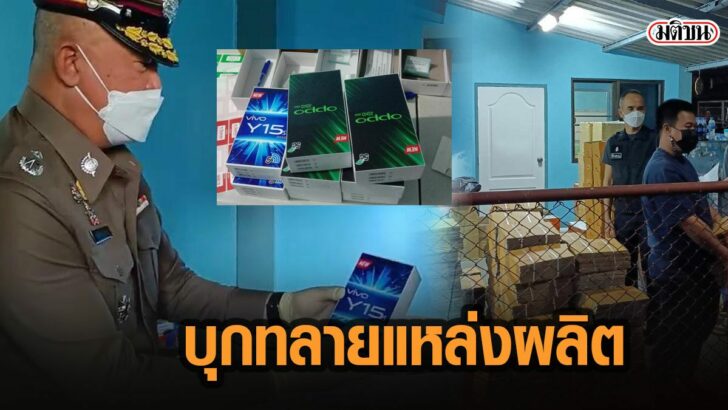 39ัี