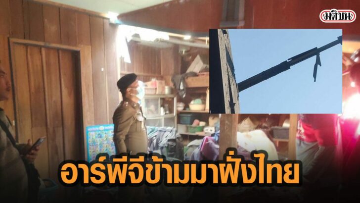 39ั้ีใั