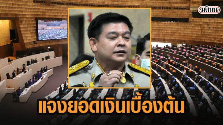 40มััะ่ัะ