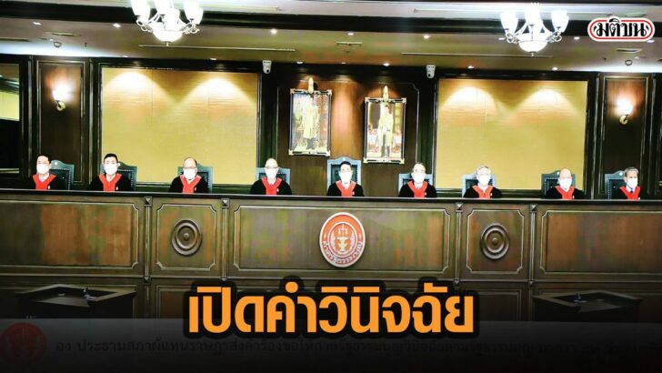 40ั่-ีทีีา