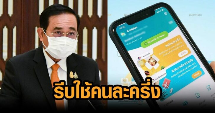 45074575