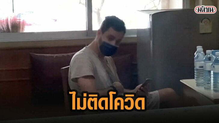 45มัะเ