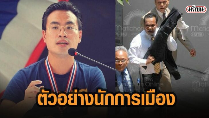 47ภถพด