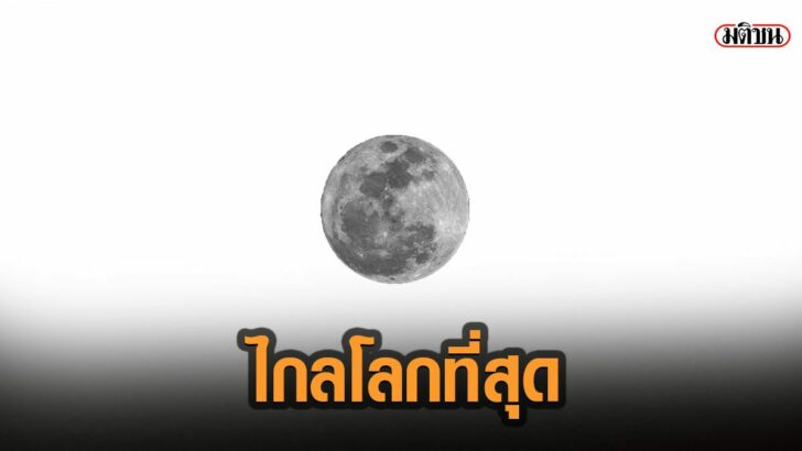 5ัีใั