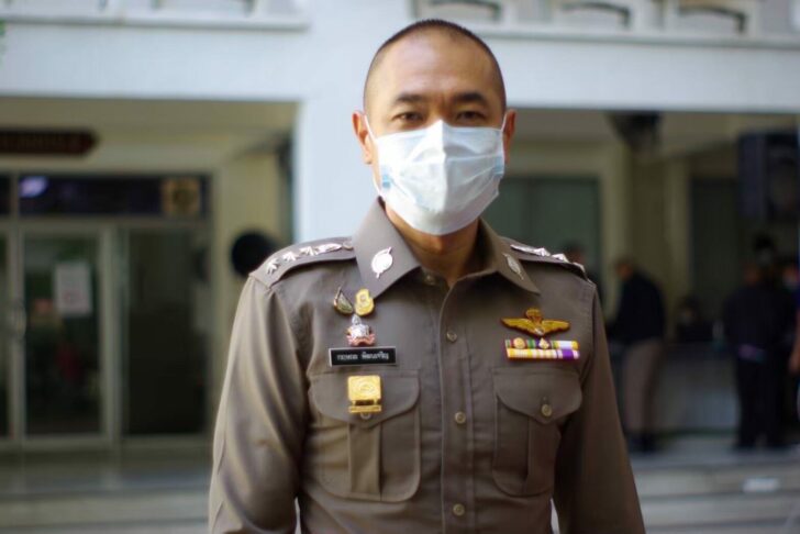 6 ต.ค. แจ๊ค