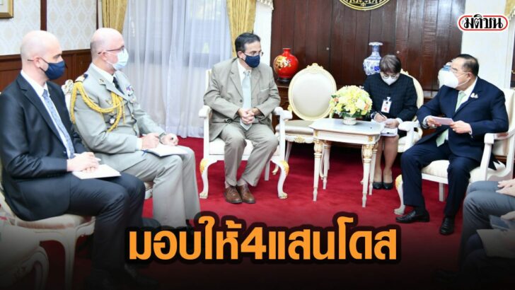 63ดัทะ