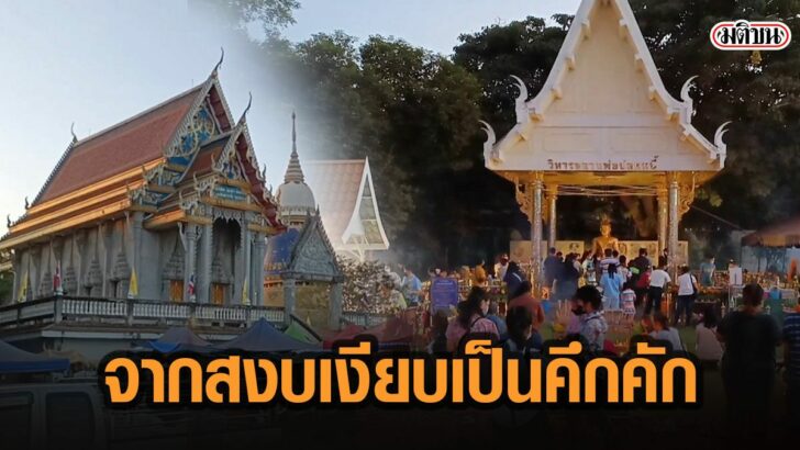 72ั้ีใรั