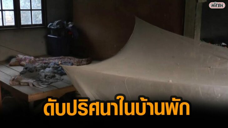 898989-Recovered