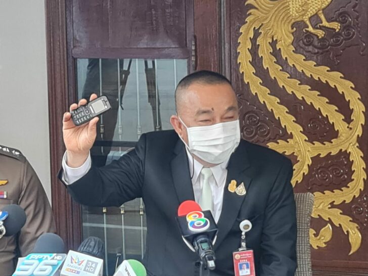 พล.ต.อ.ศรีวราห์