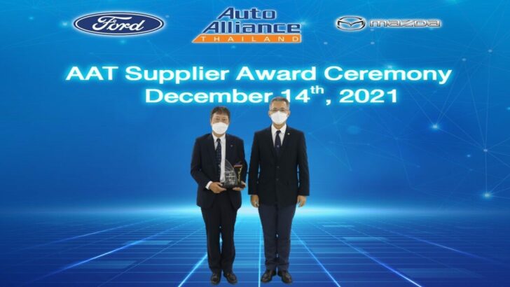 รับรางวัล