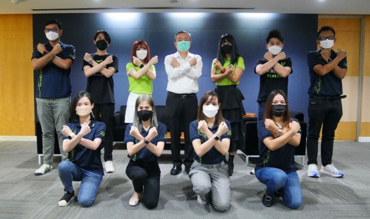 Pic01 AIS ประกาศเจตนารมณ์ แสดงพลังต่อต้านคอร์รัปชันทุกรูปแบบ ในวันต่อต้านคอร์รัปชันสากล