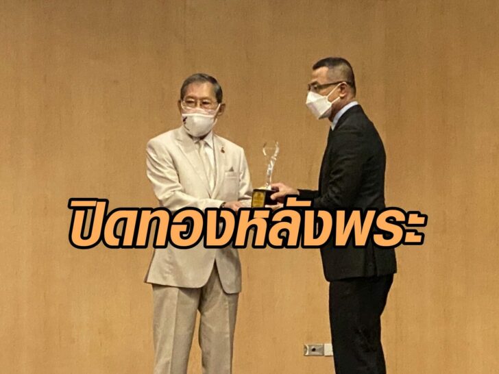 S__100376694