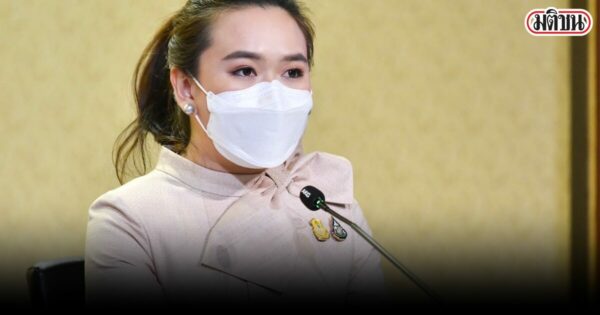 ไตรศุลี ไตรสรณกุล