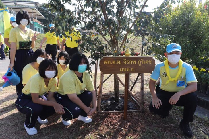 บิ๊กก้องปลูกต้นไม้