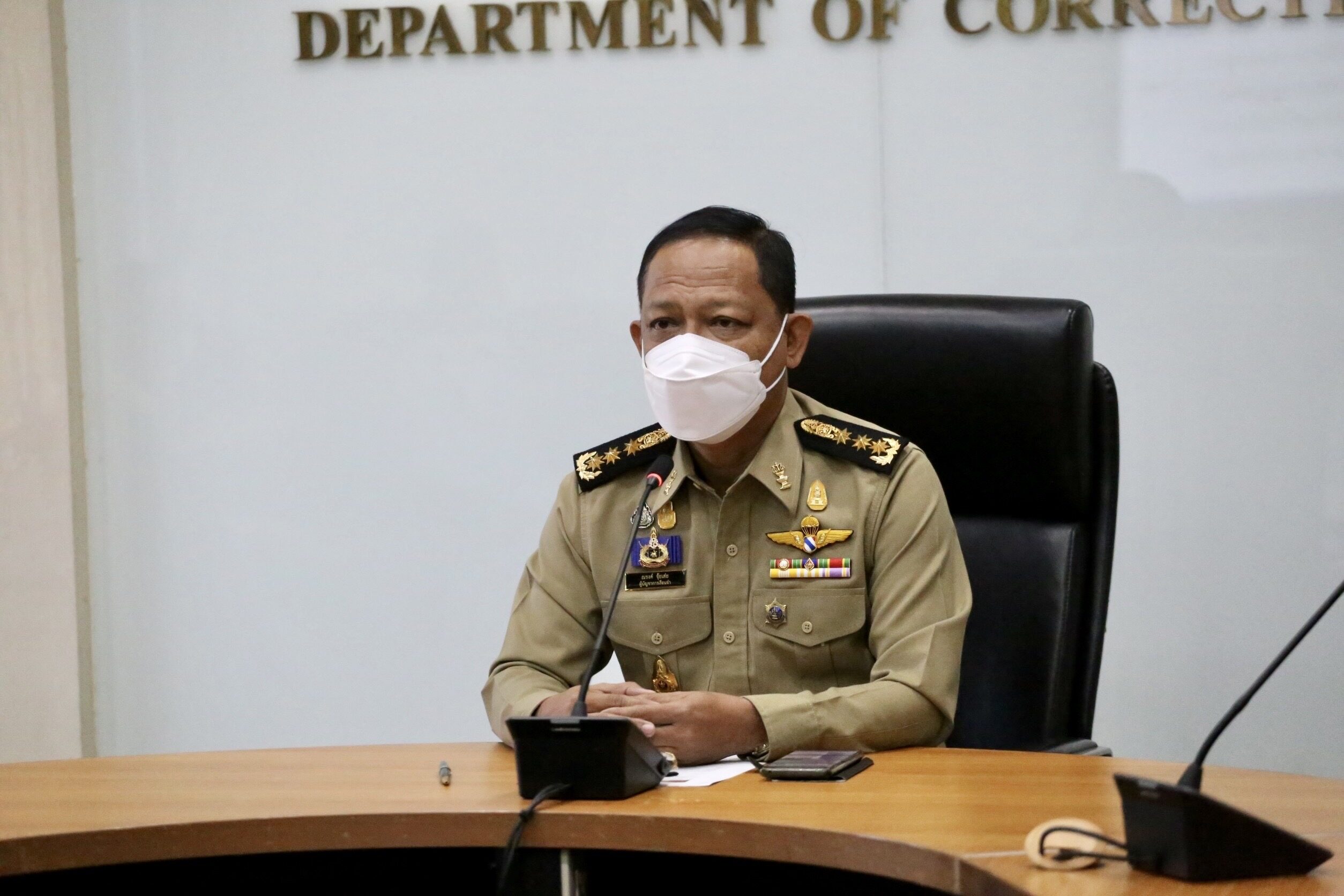 นายณรงค์ จุ้ยเส่ย รองอธิบดีกรมราชทัณฑ์