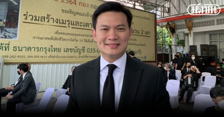 สุชัชวีร์ สุวรรณสวัสดิ์ สุชัชวีร์ สุวรรณสวัสดิ์