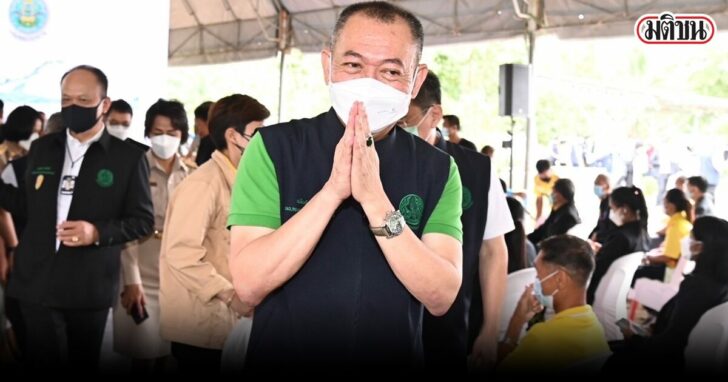 เฉลิมชัย ศรีอ่อน