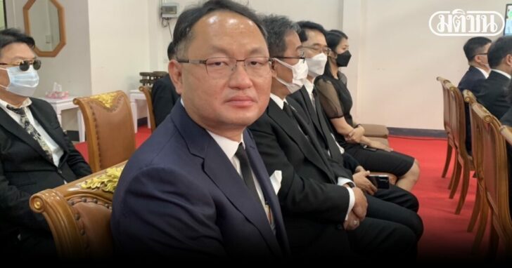 ยุทธพงศ์