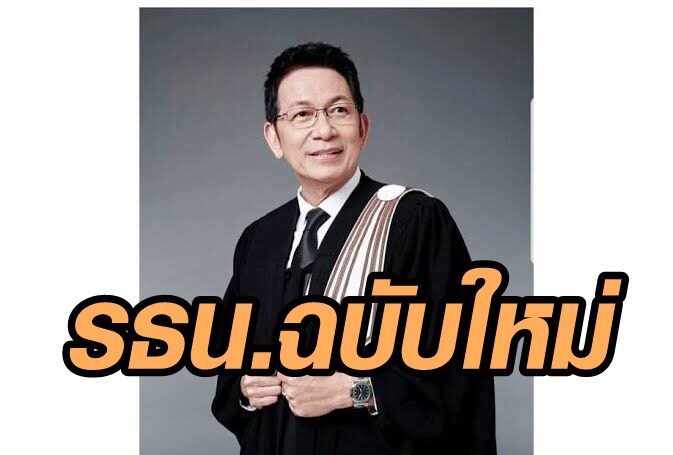 S__59080849