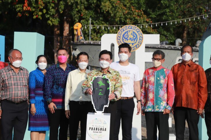 จุรินทร์