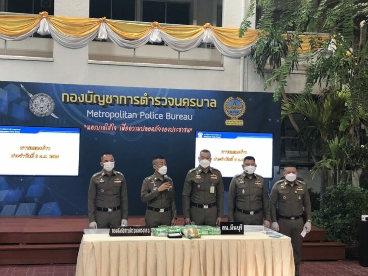 พล.ต.ท.สำราญ นวลมา
