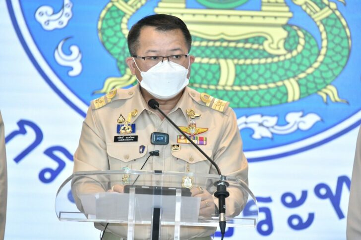 ดร.ทวีศักดิ์