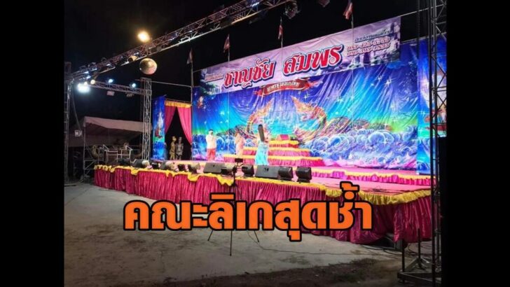 VideoCapture_20211204-115441