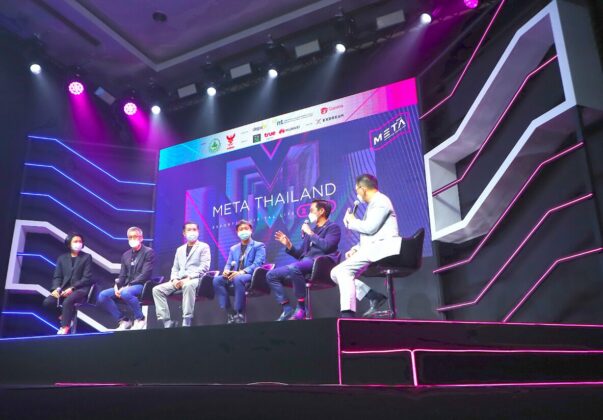 ‘ภาครัฐ-เอกชน’เปิดศักราชใหม่ ศักยภาพ ESPORTS ไทย สู่สากล วิถีชีวิตยุคดิจิทัล