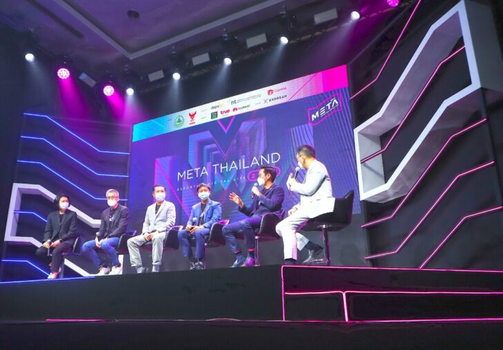 esports03 ‘ภาครัฐ-เอกชน’เปิดศักราชใหม่ ศักยภาพ ESPORTS ไทย สู่สากล วิถีชีวิตยุคดิจิทัล