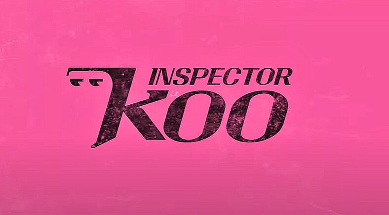 เล่าเรื่องหนัง : Inspector Koo การกลับมาของแดจังกึม ‘อียองแอ’ นางเอกหัวขบวน Soft Power เกาหลี